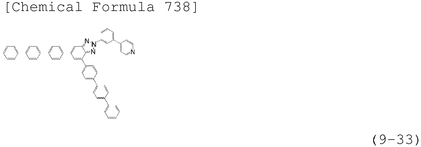 Figure imgb0878