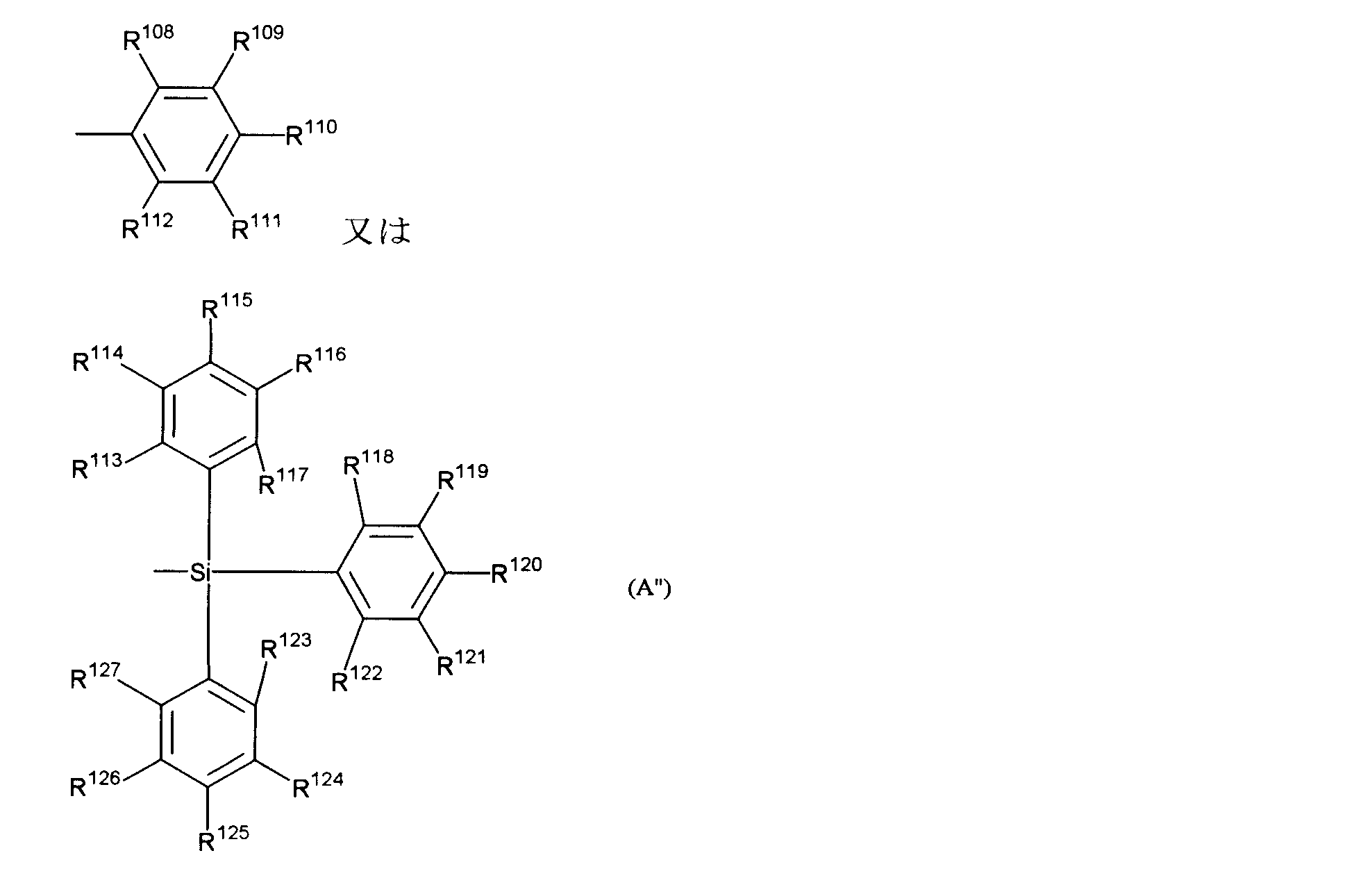 Figure JPOXMLDOC01-appb-C000031