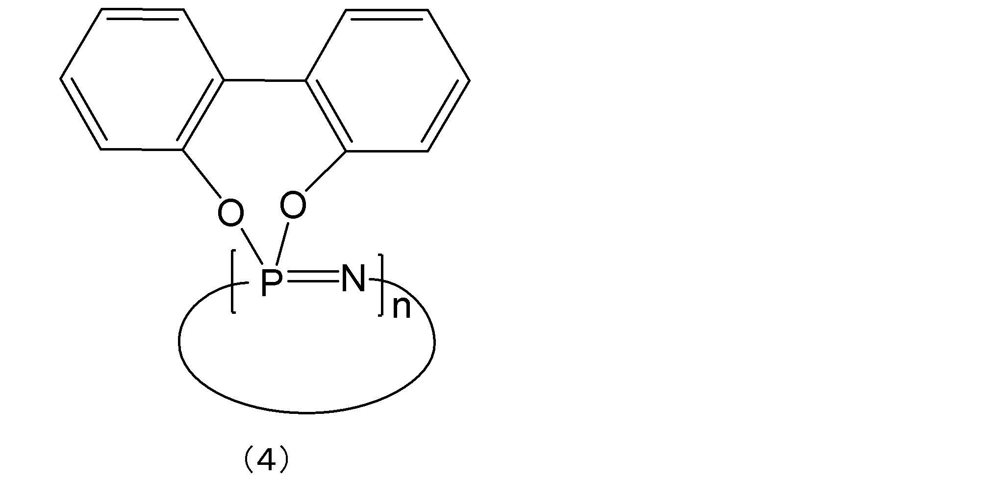 Figure JPOXMLDOC01-appb-C000010