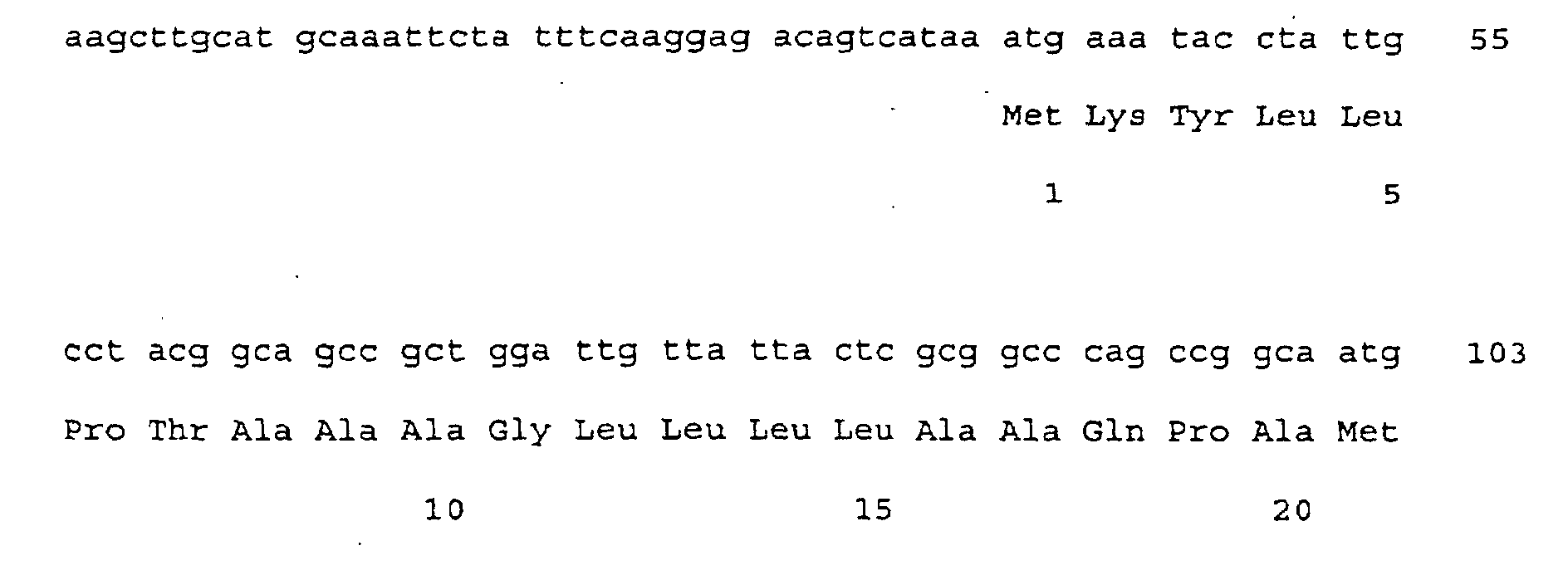 Figure 00730002