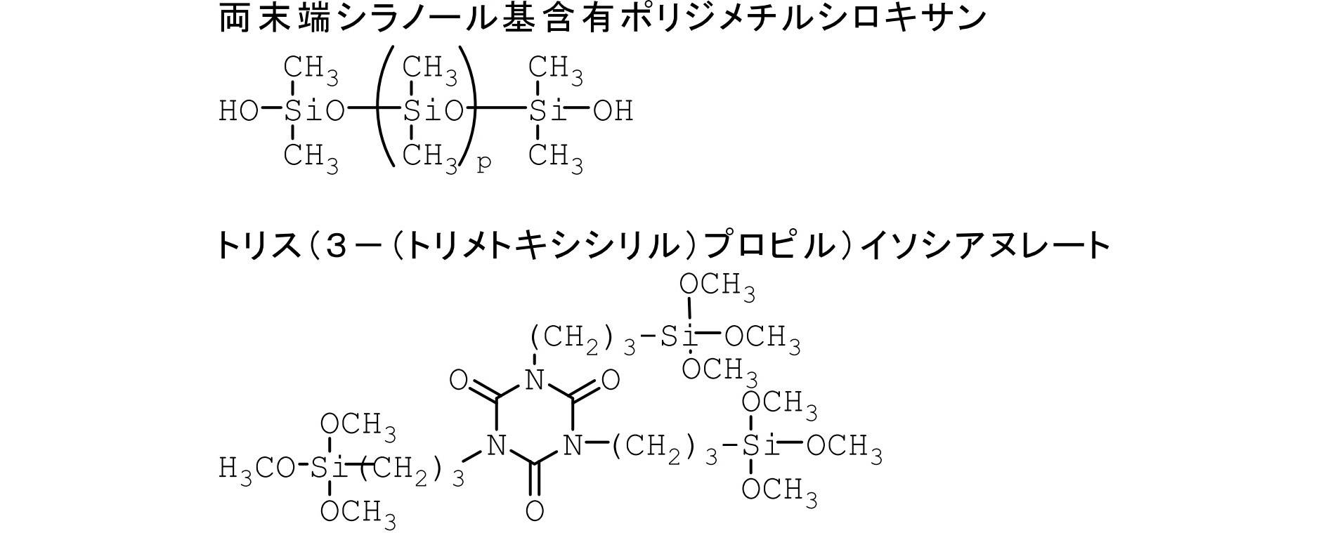Figure JPOXMLDOC01-appb-C000025