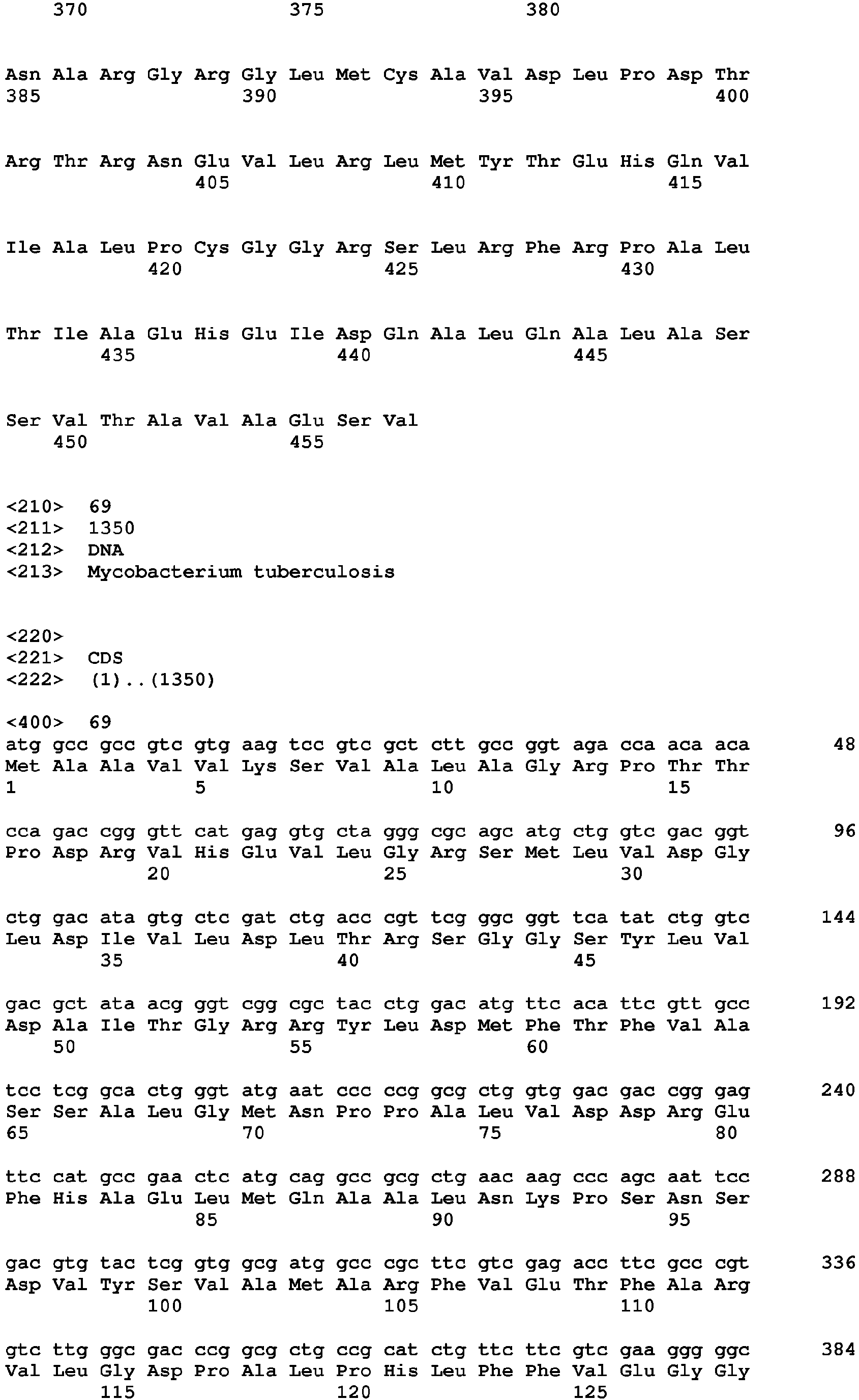 Figure imgb0159