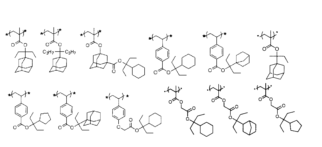 Figure JPOXMLDOC01-appb-C000033