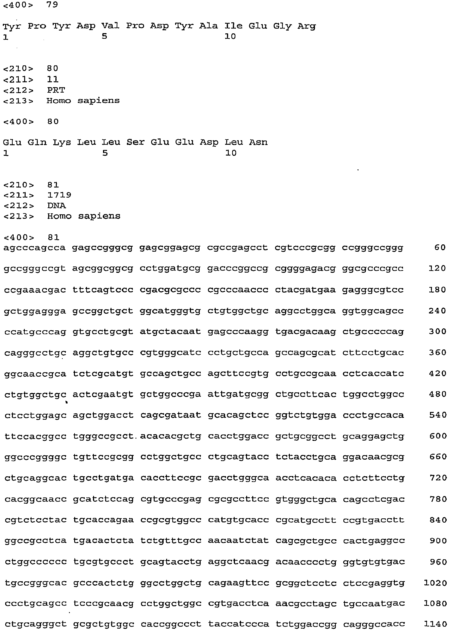 Figure imgb0076