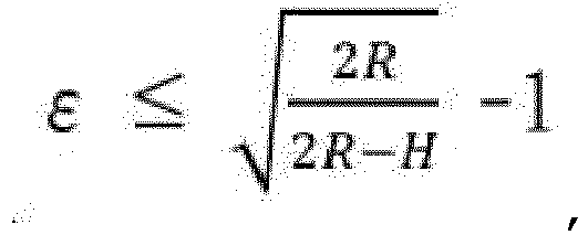 Figure imgb0001