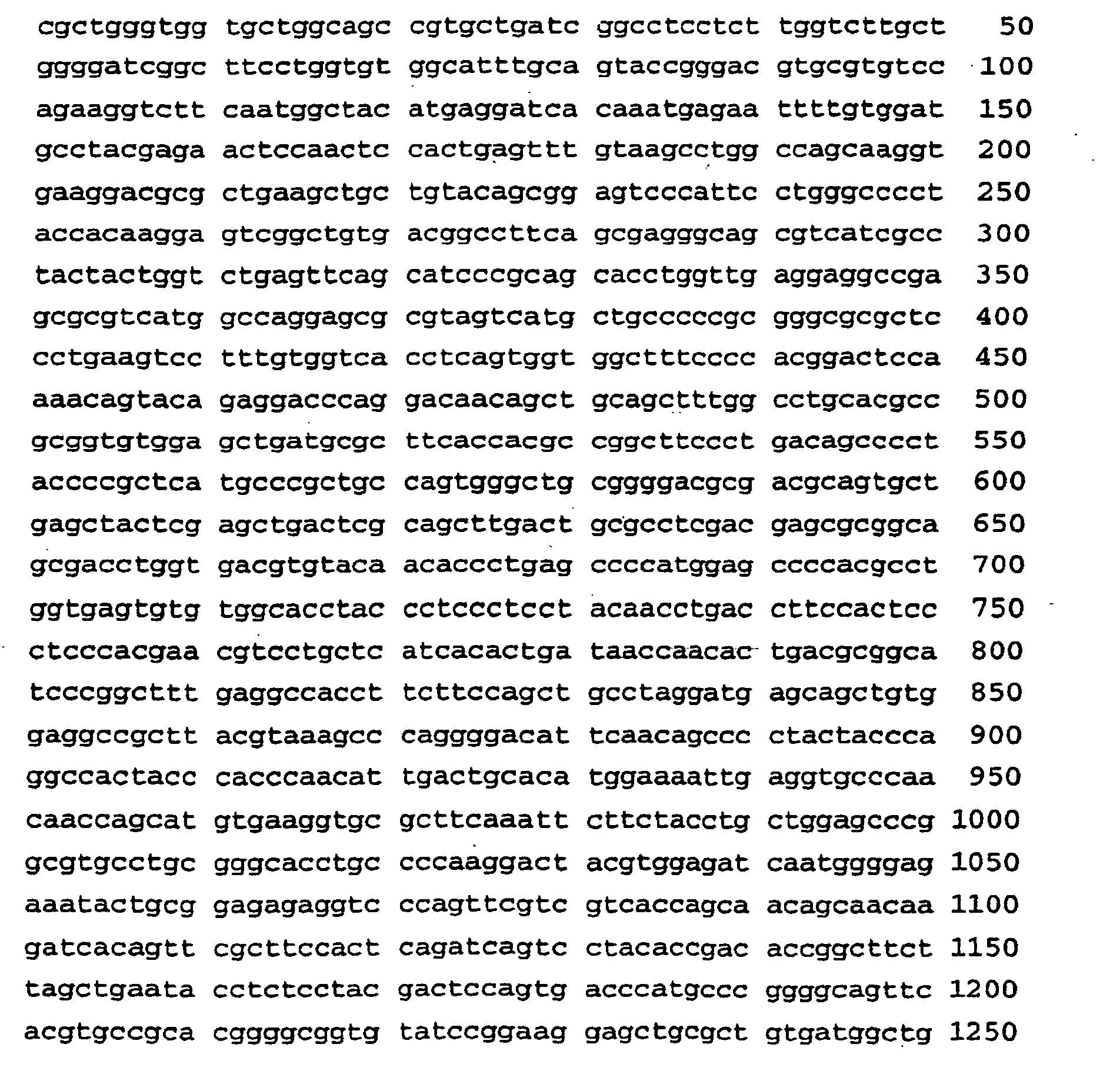 Figure 00470002
