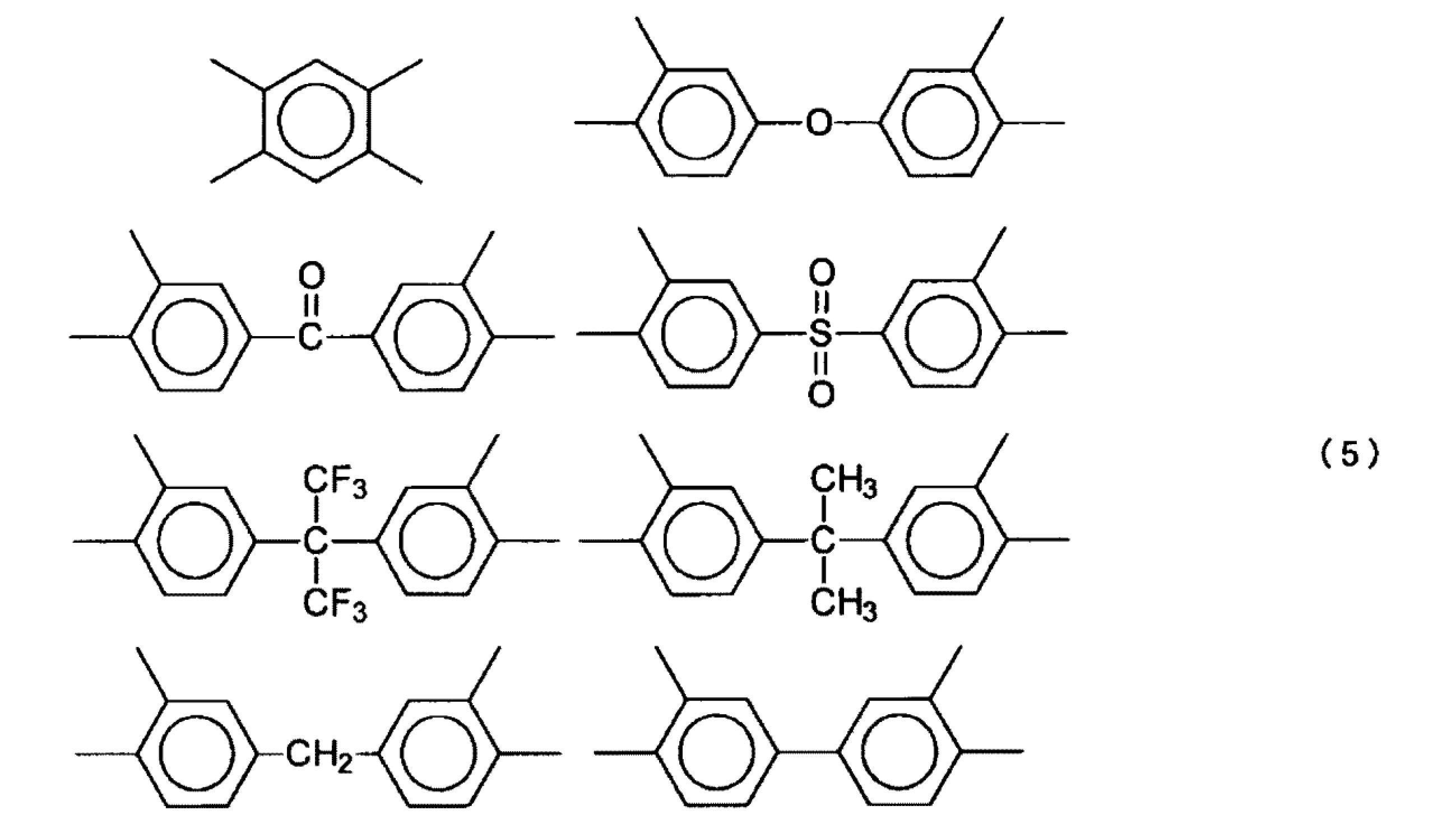 Figure JPOXMLDOC01-appb-C000042