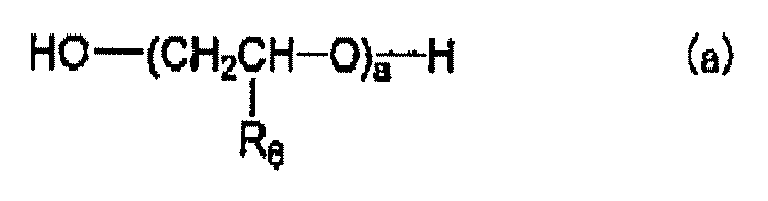 Figure imgb0089