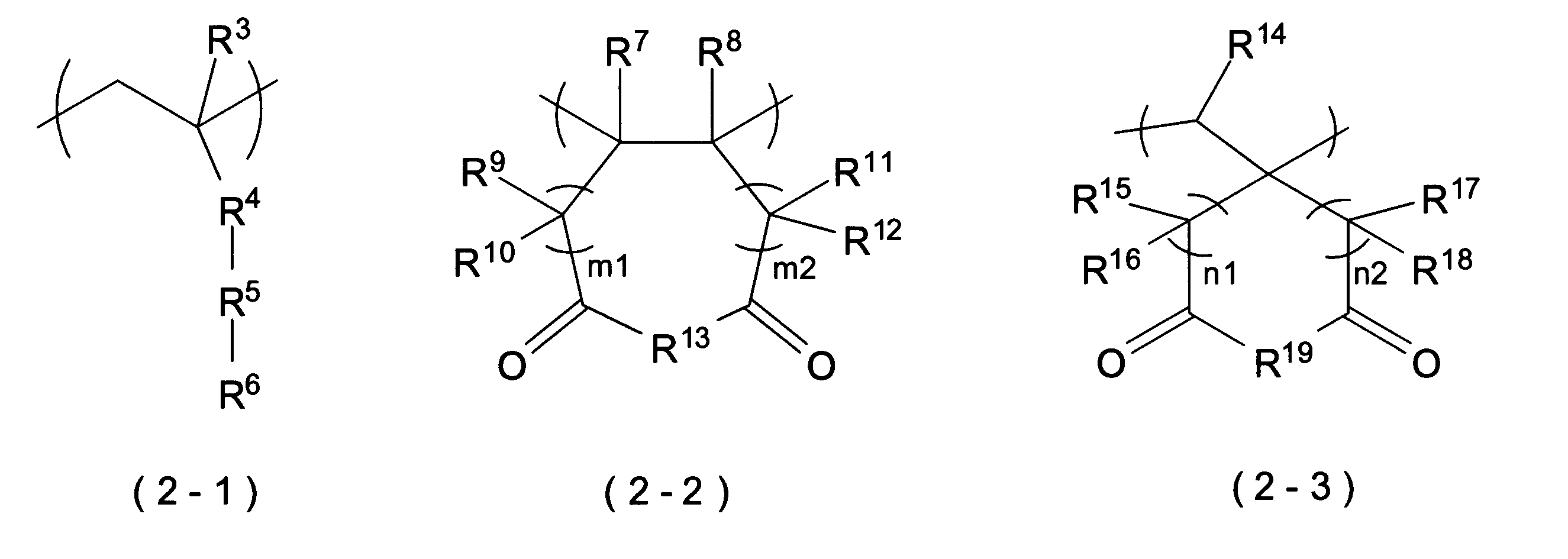 Figure JPOXMLDOC01-appb-C000002
