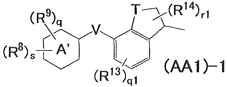 Figure imgb0024