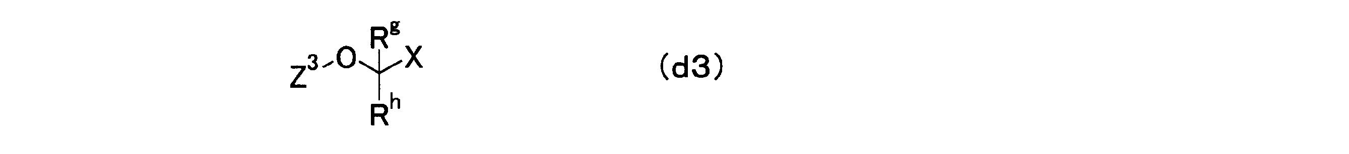 Figure JPOXMLDOC01-appb-C000013