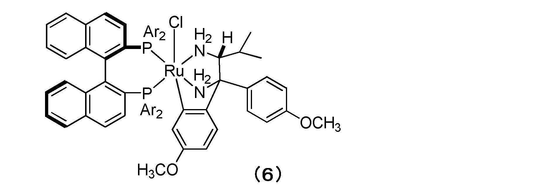 Figure JPOXMLDOC01-appb-C000011