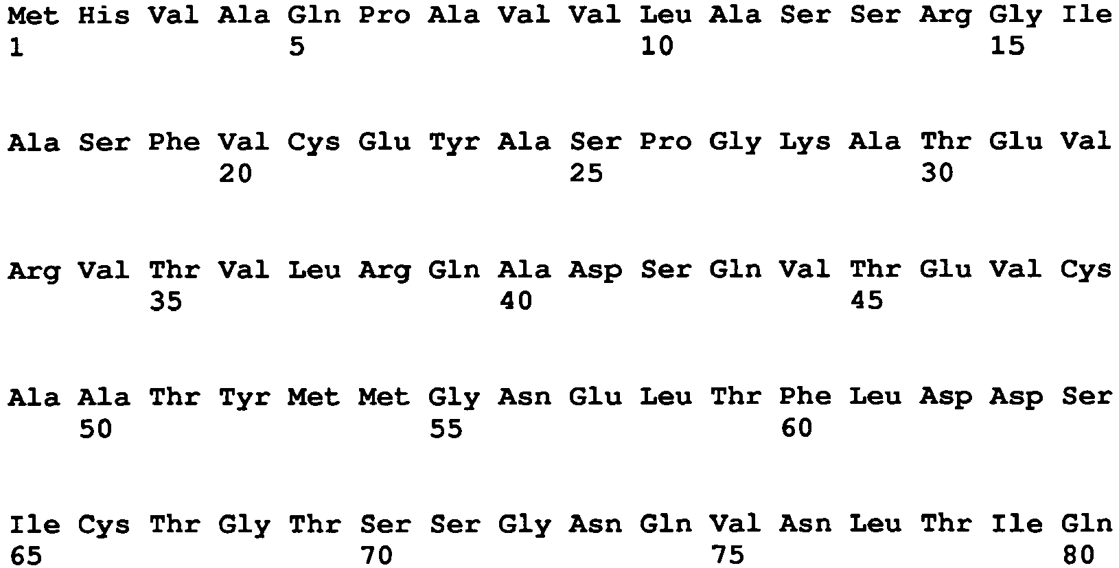 Figure imgb0780
