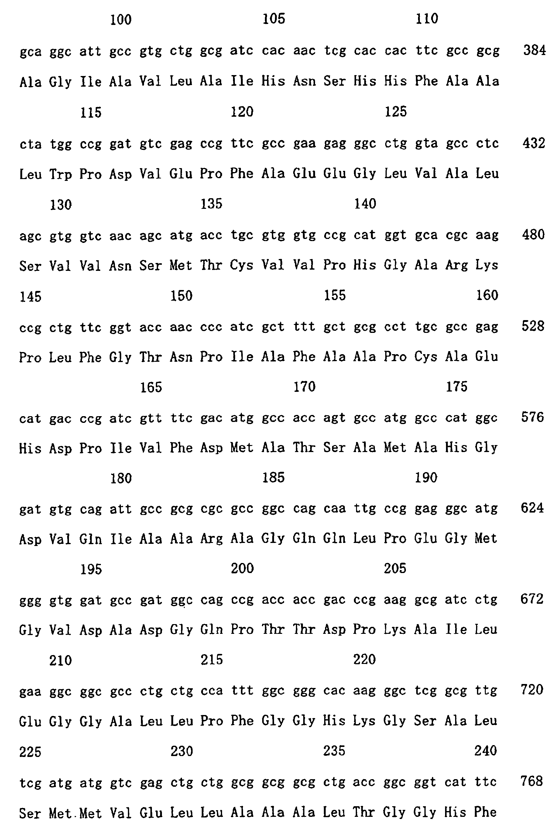 Figure 00420001