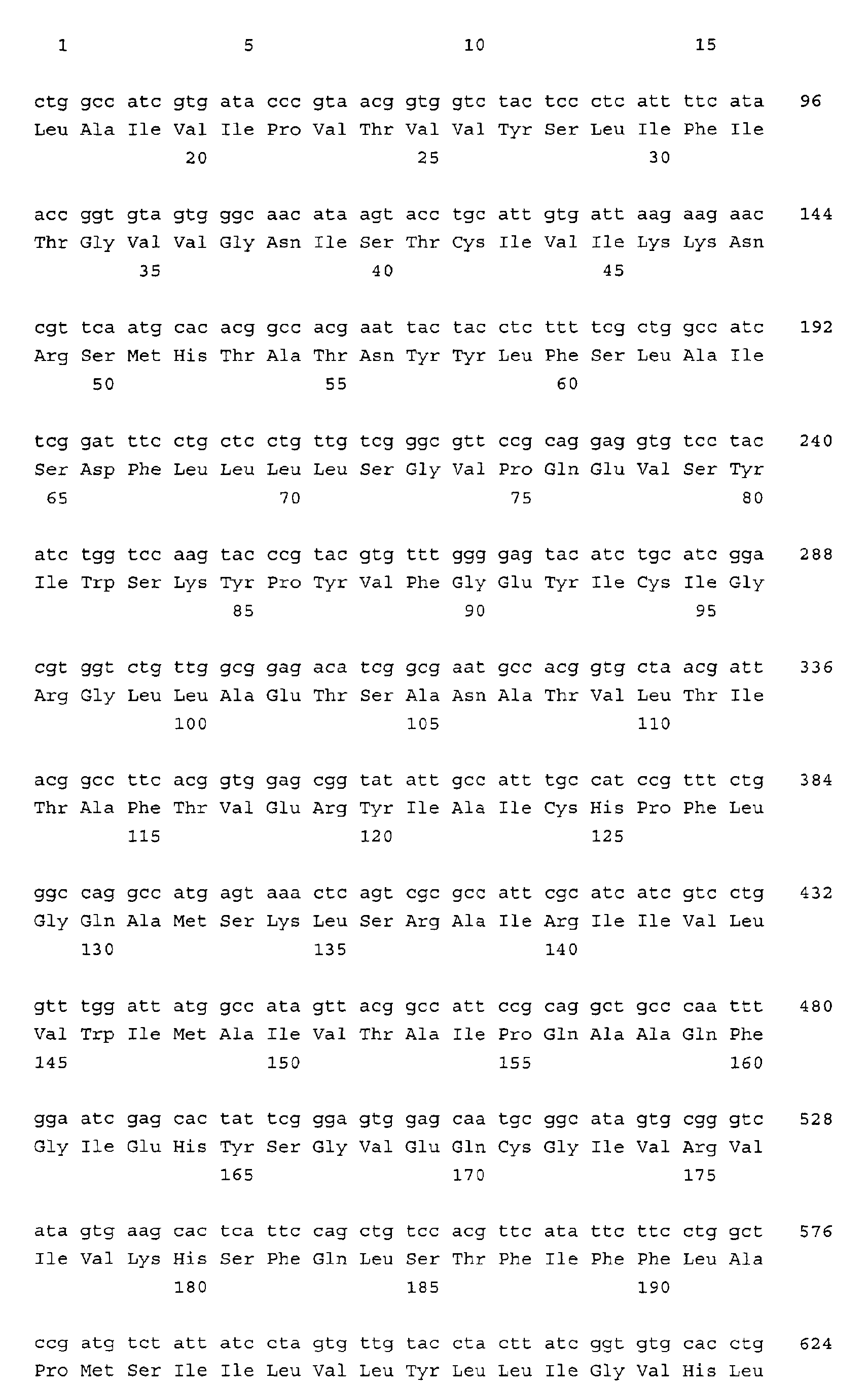 Figure 00830001