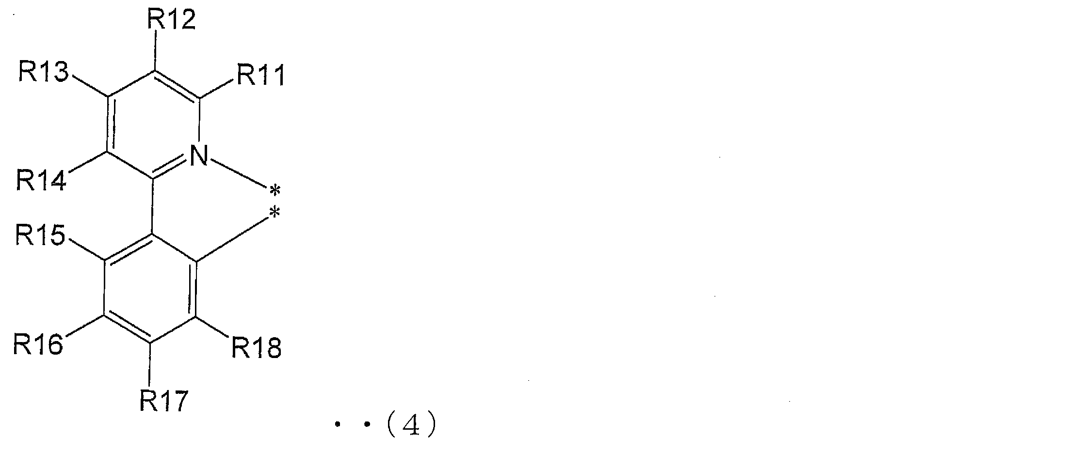 Figure JPOXMLDOC01-appb-C000013