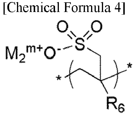 Figure imgb0005