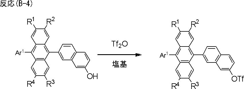 Figure JPOXMLDOC01-appb-C000037