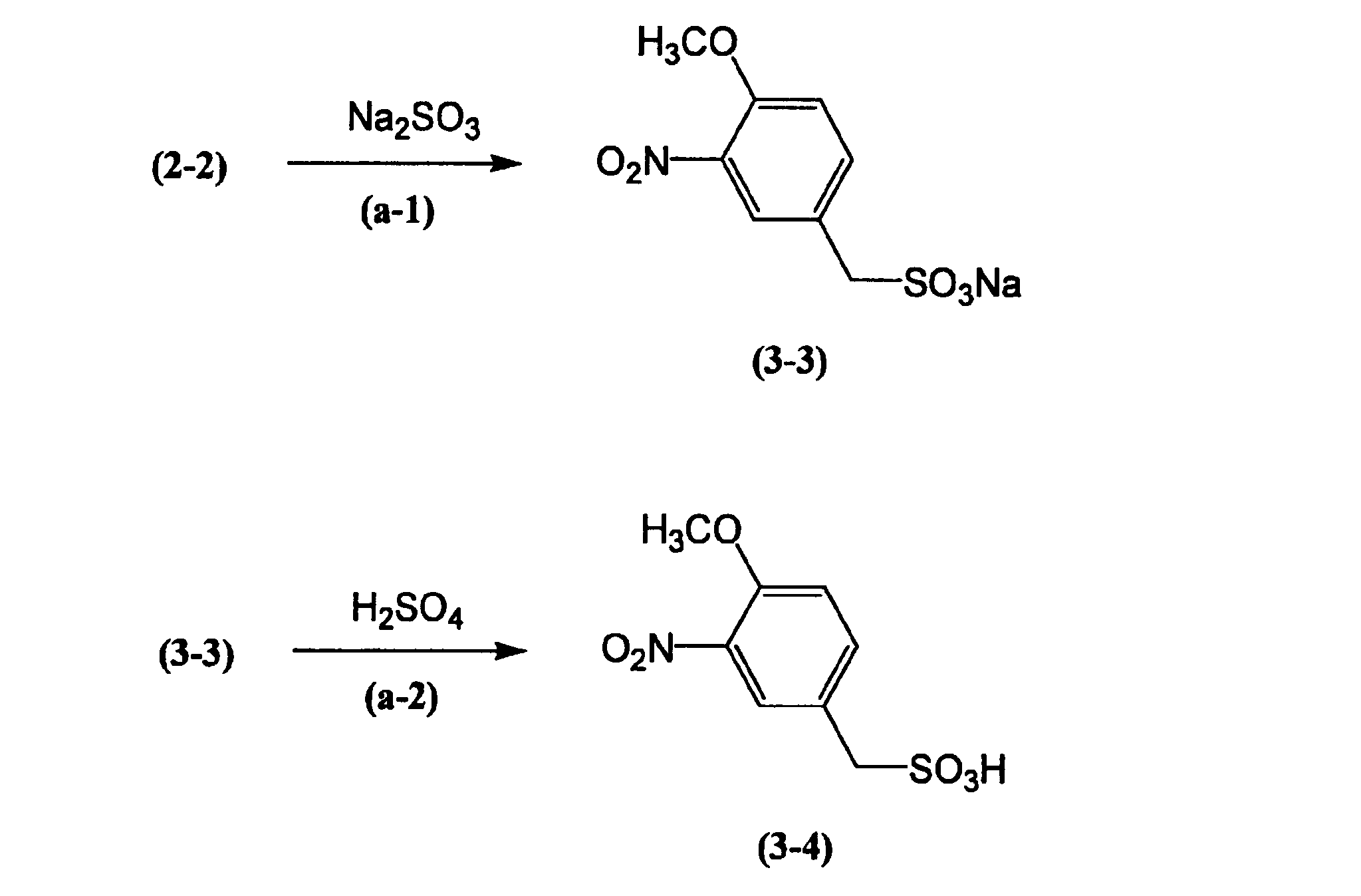 Figure JPOXMLDOC01-appb-C000021
