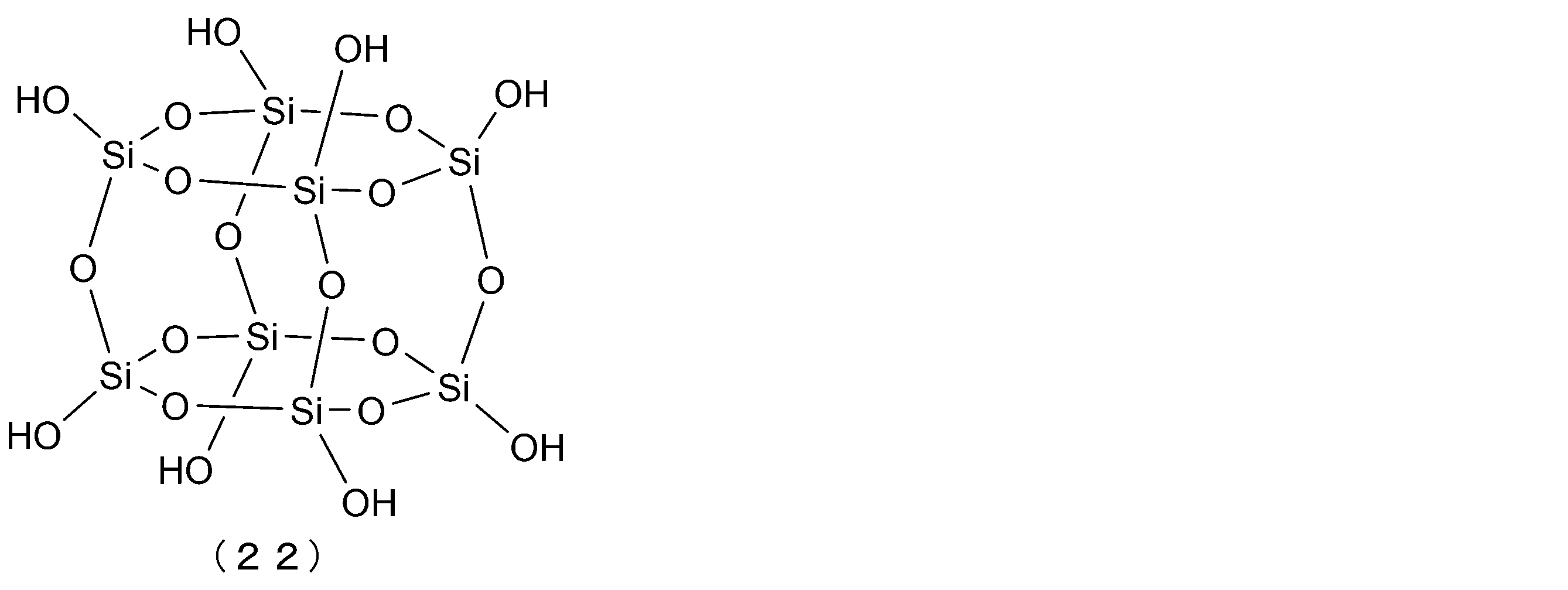 Figure JPOXMLDOC01-appb-C000015