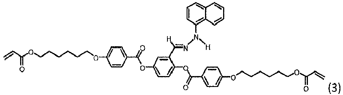 Figure imgb0189