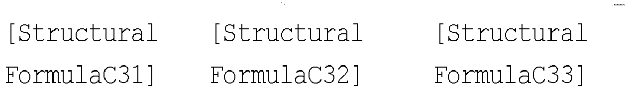 Figure imgb0250