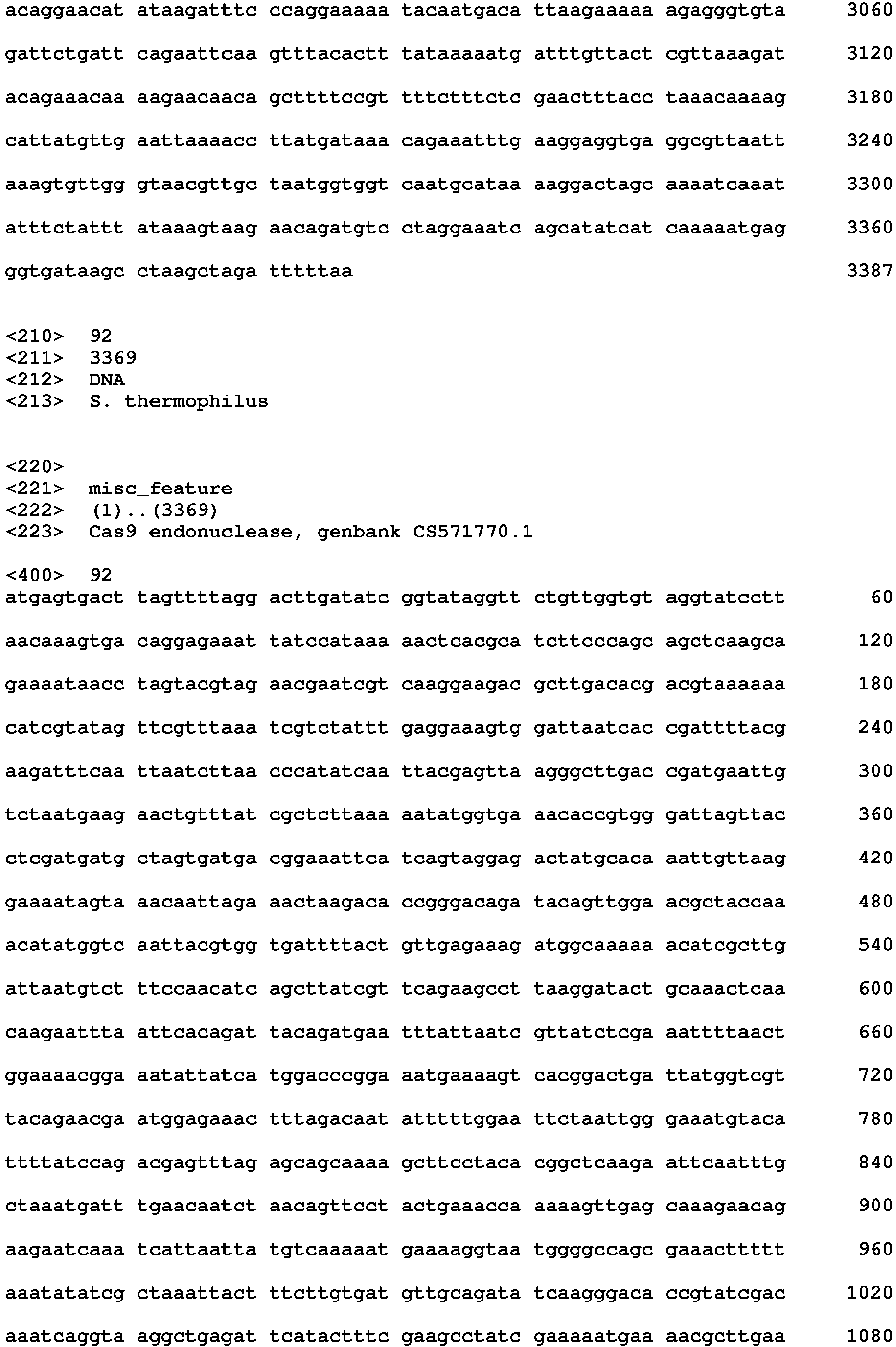 Figure imgb0063