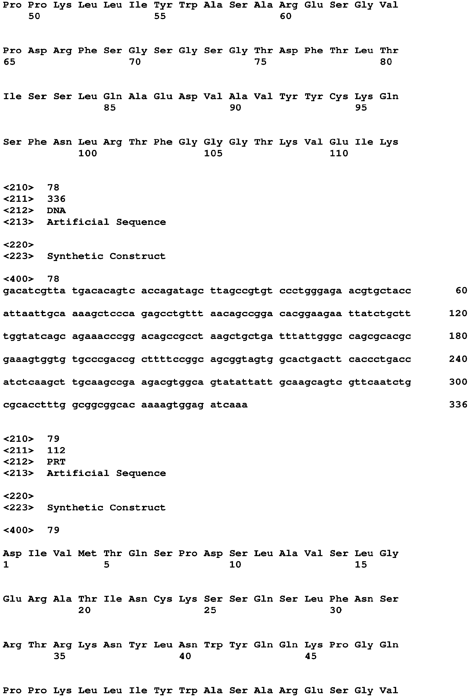 Figure imgb0153