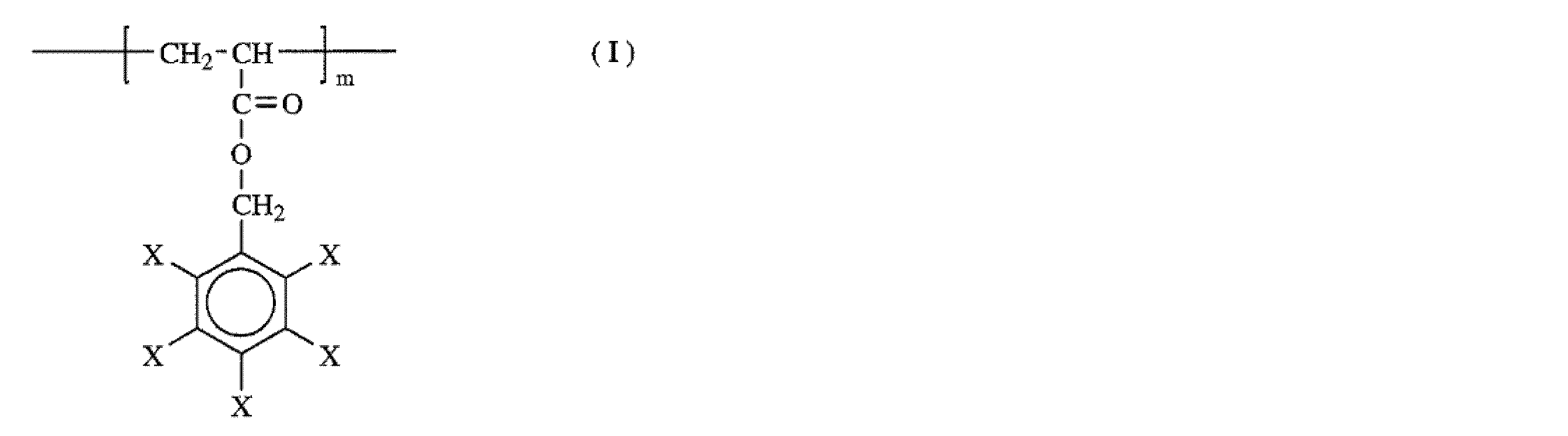 Figure JPOXMLDOC01-appb-C000003