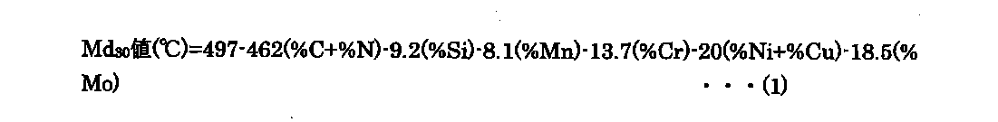 Figure JPOXMLDOC01-appb-M000005