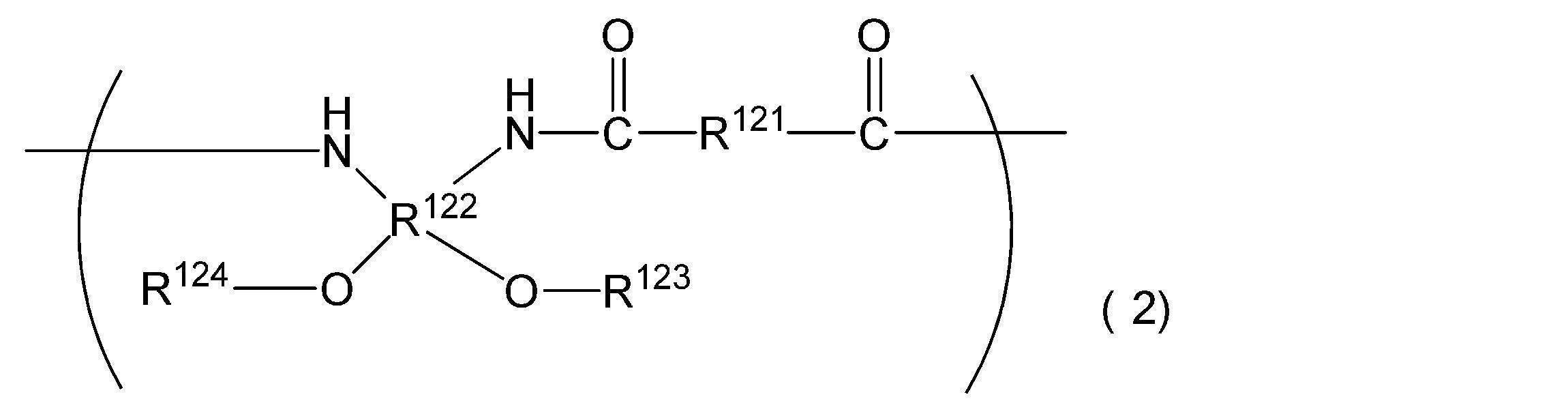 Figure JPOXMLDOC01-appb-C000019