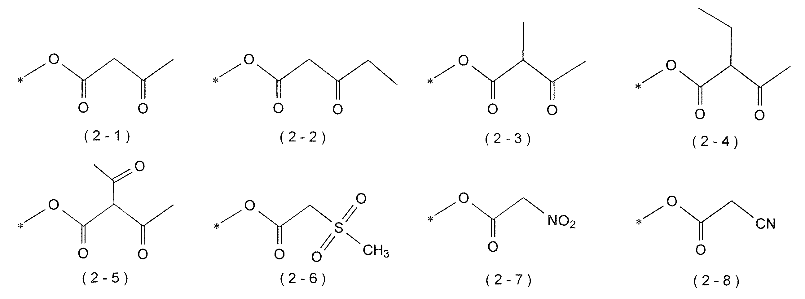 Figure JPOXMLDOC01-appb-C000024