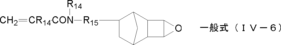 Figure JPOXMLDOC01-appb-C000020