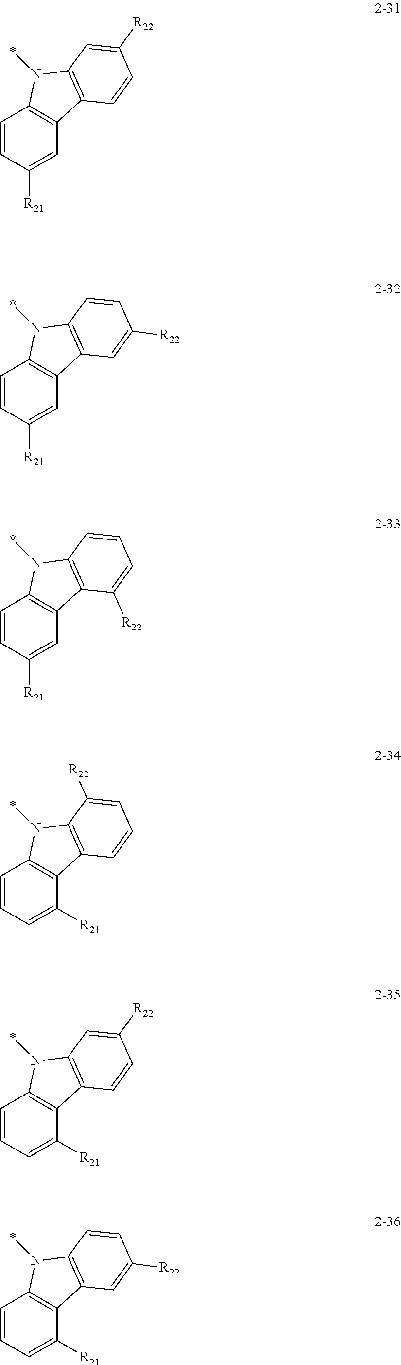 Figure US12245503-20250304-C00101
