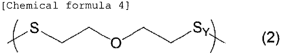 Figure imgb0004