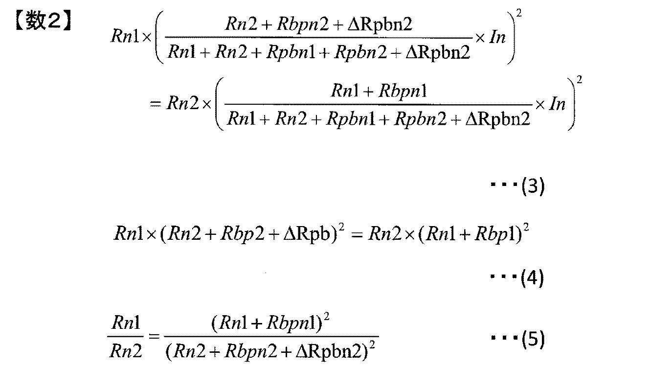 Figure JPOXMLDOC01-appb-M000002