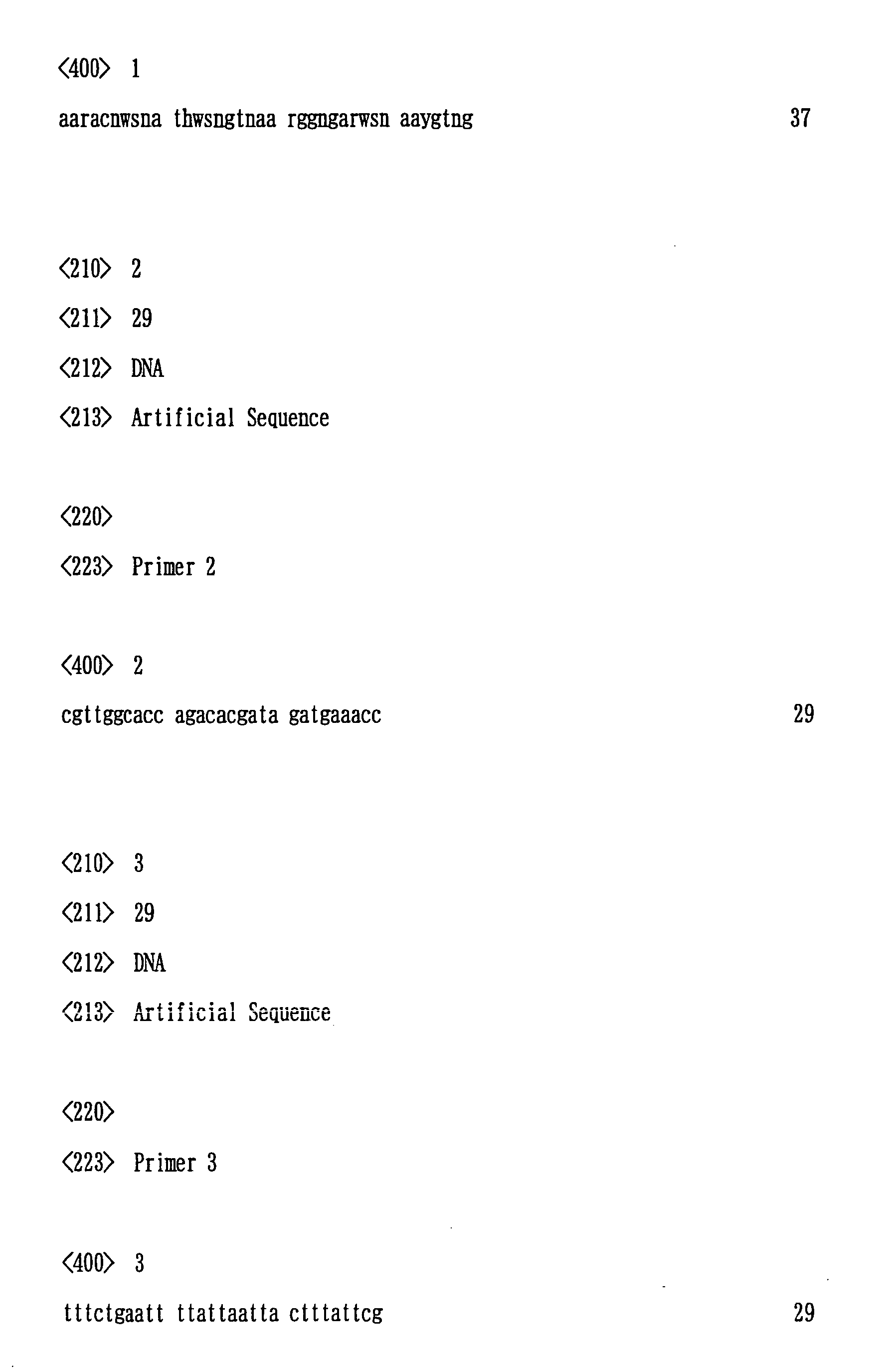 Figure imgb0002