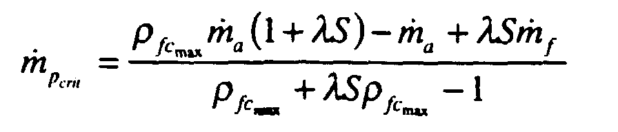Figure 00180002