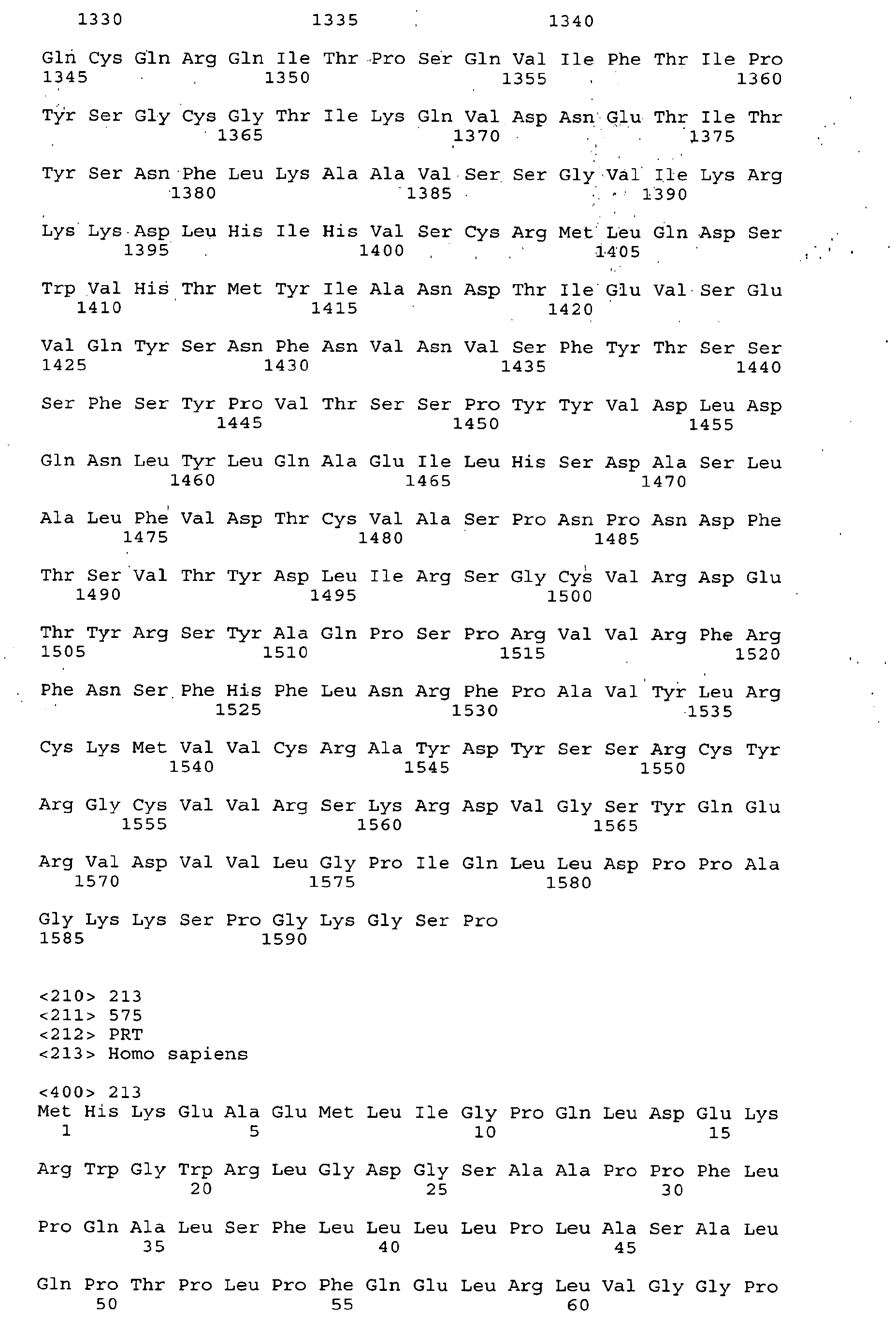 Figure imgb0703