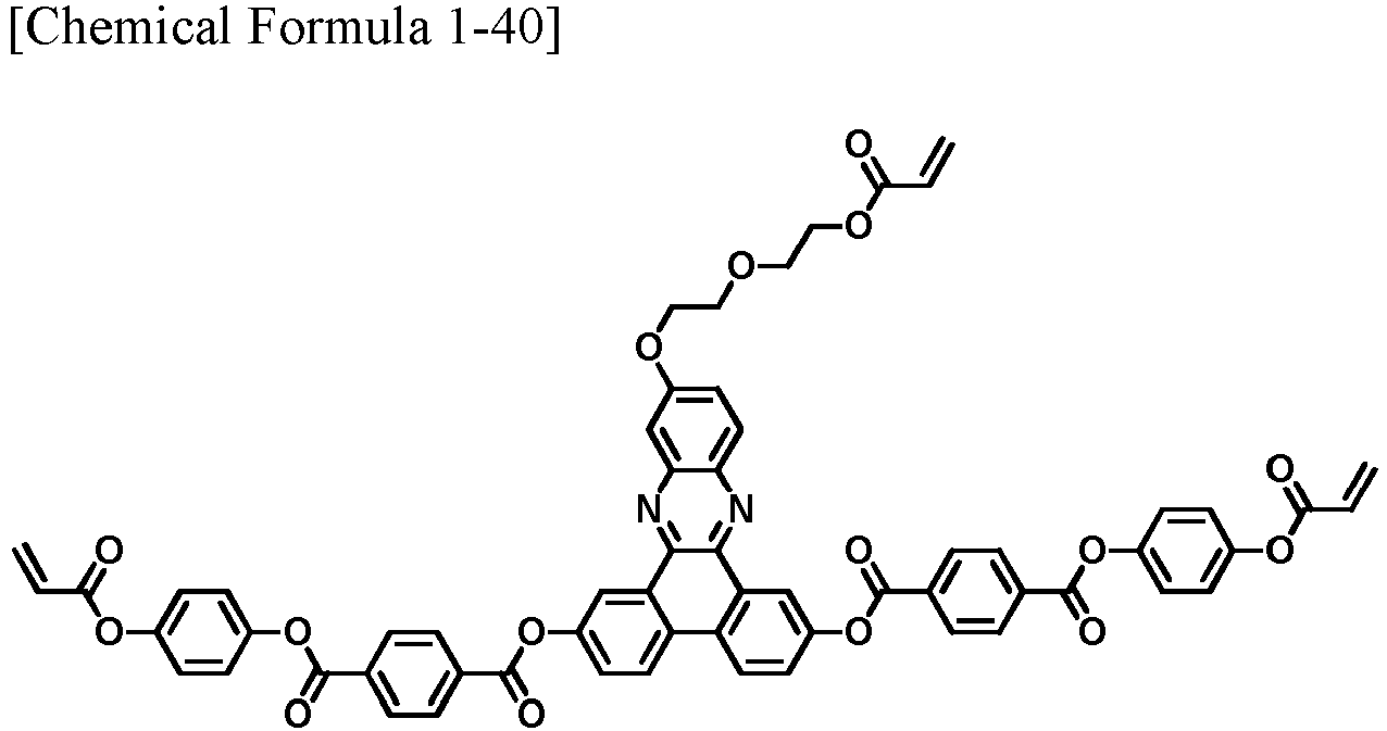 Figure imgb0270