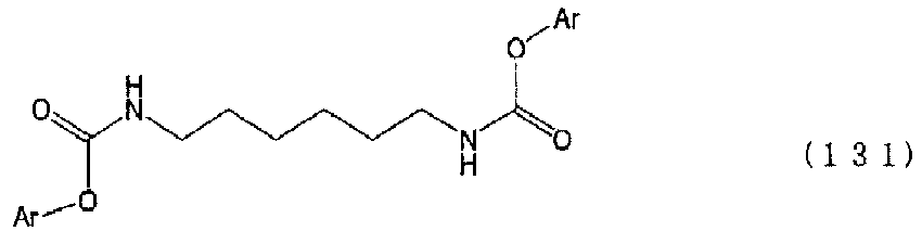 Figure imgb0084