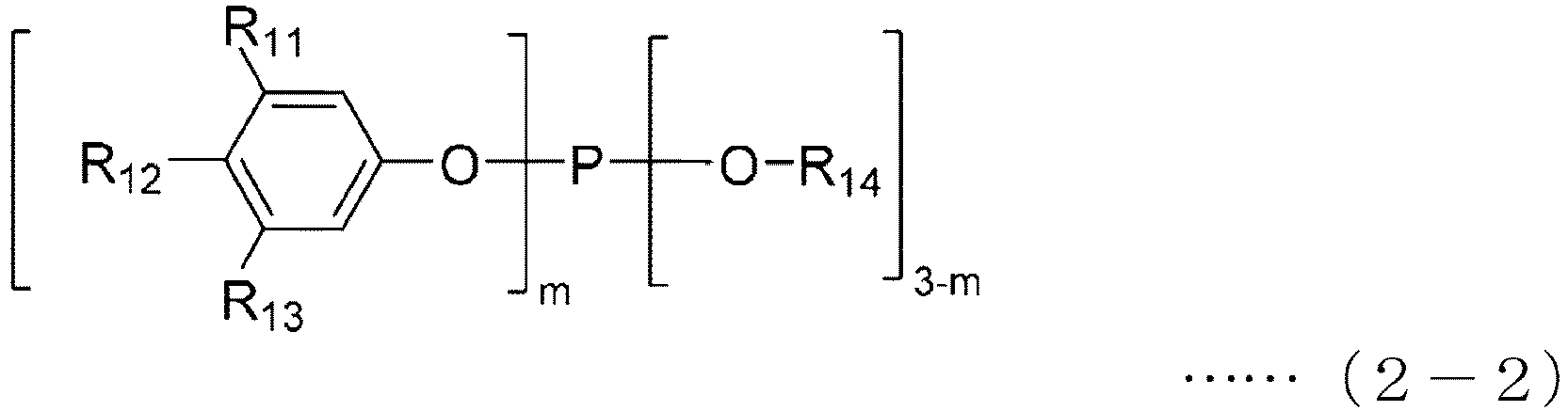 Figure imgb0019