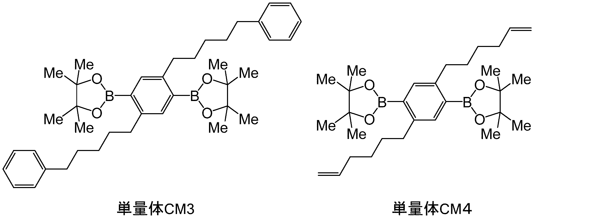 Figure JPOXMLDOC01-appb-C000032