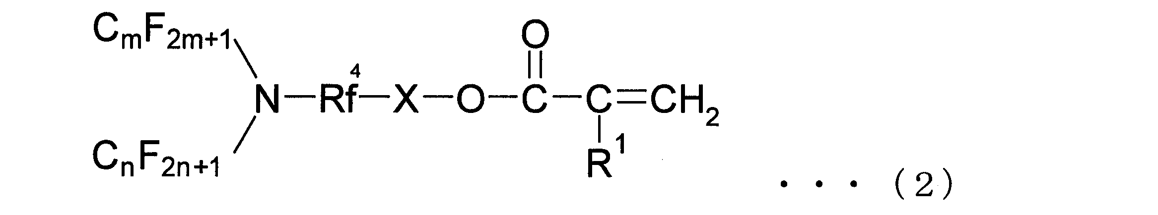 Figure JPOXMLDOC01-appb-C000005