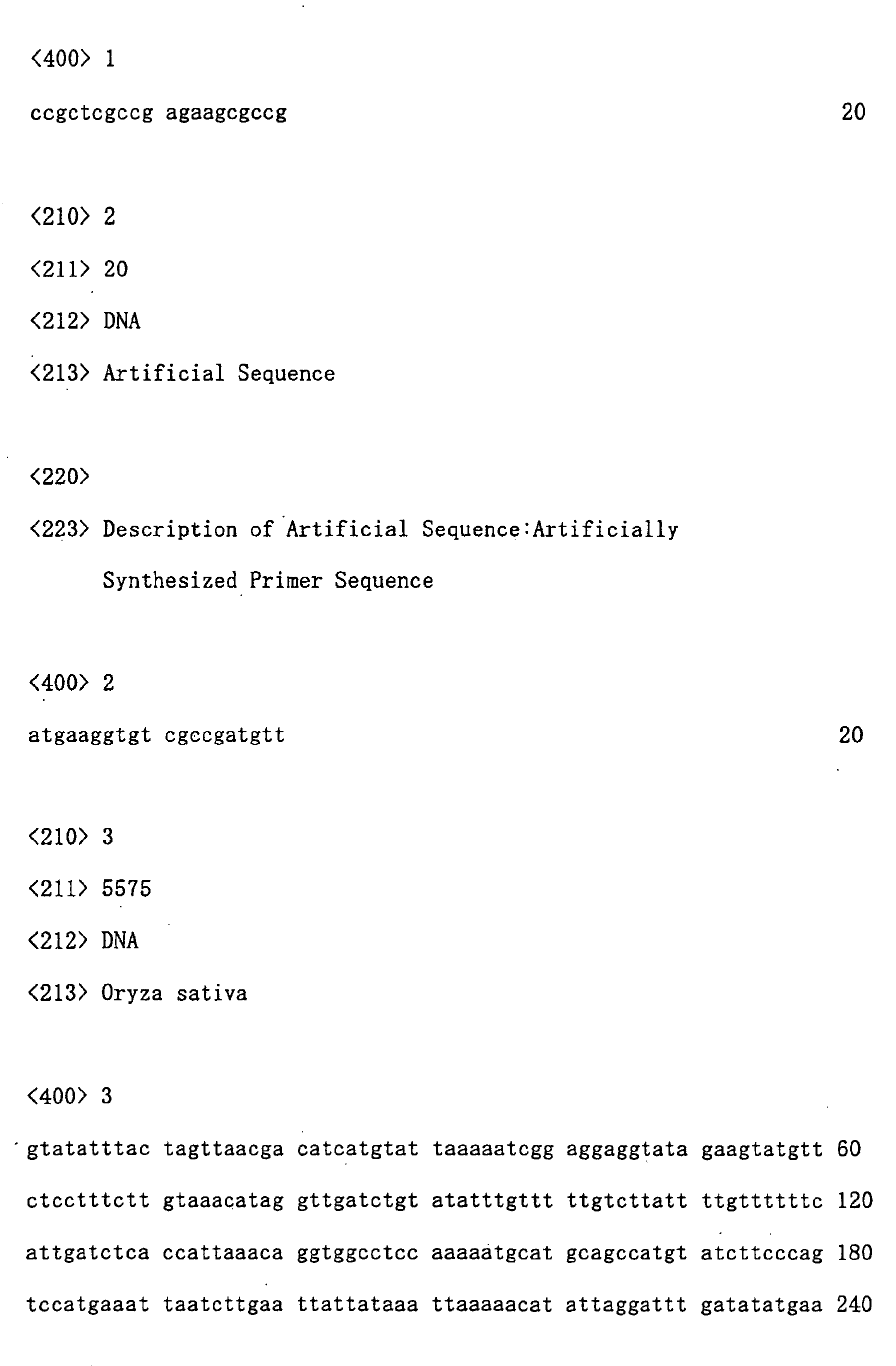 Figure 00210001