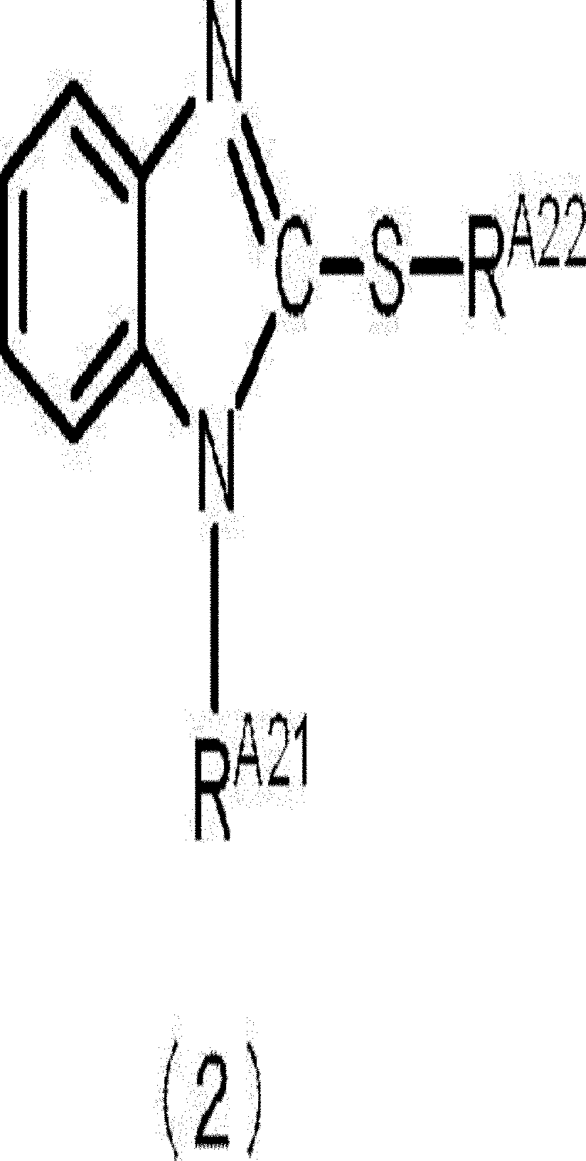 Figure 0006855849