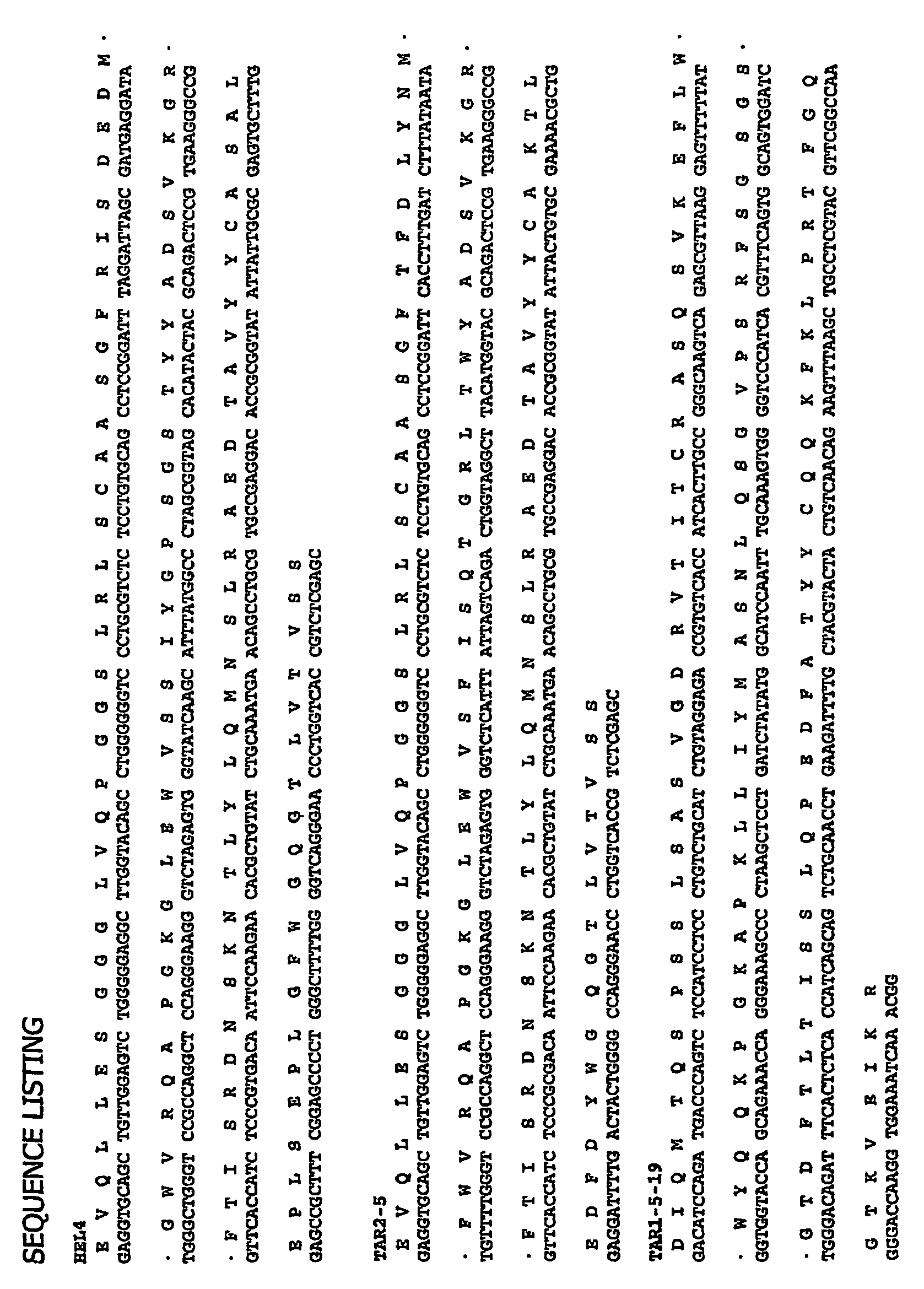 Figure imgb0014