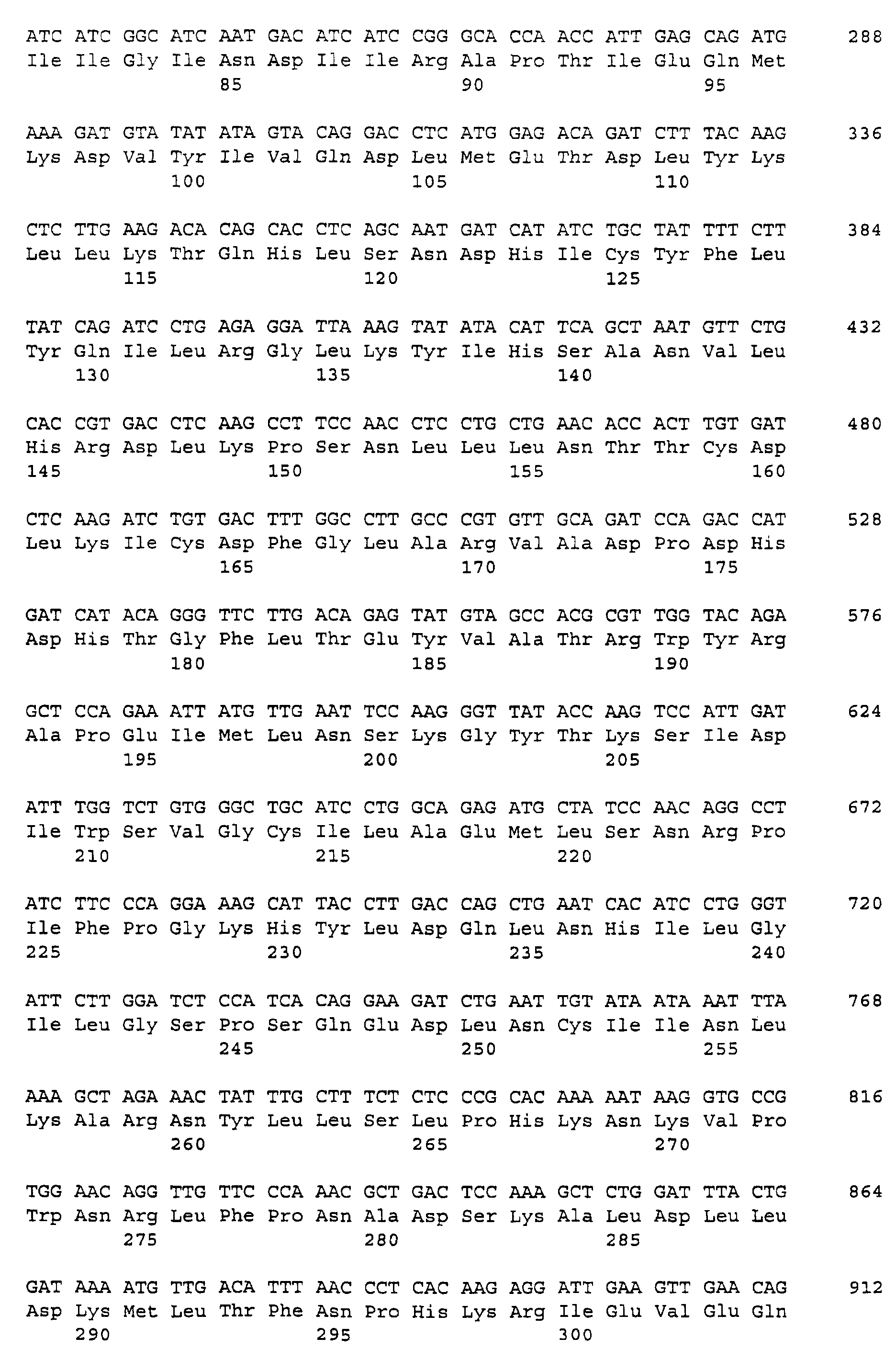 Figure 01260001