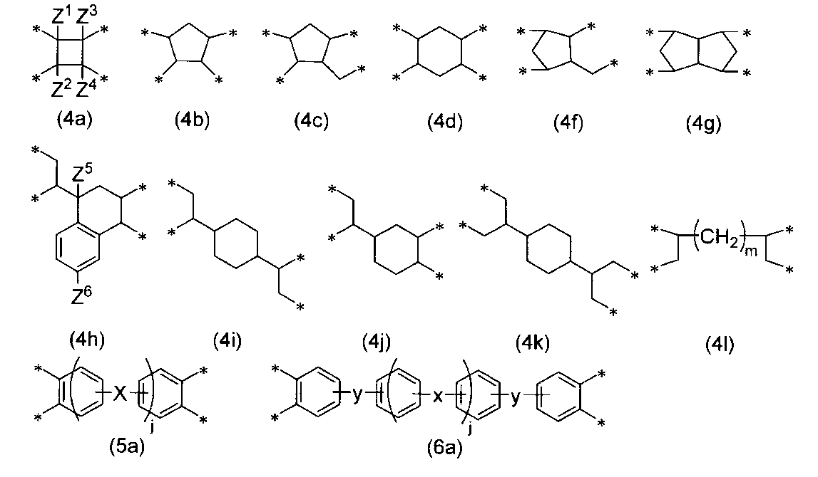 Figure JPOXMLDOC01-appb-C000012