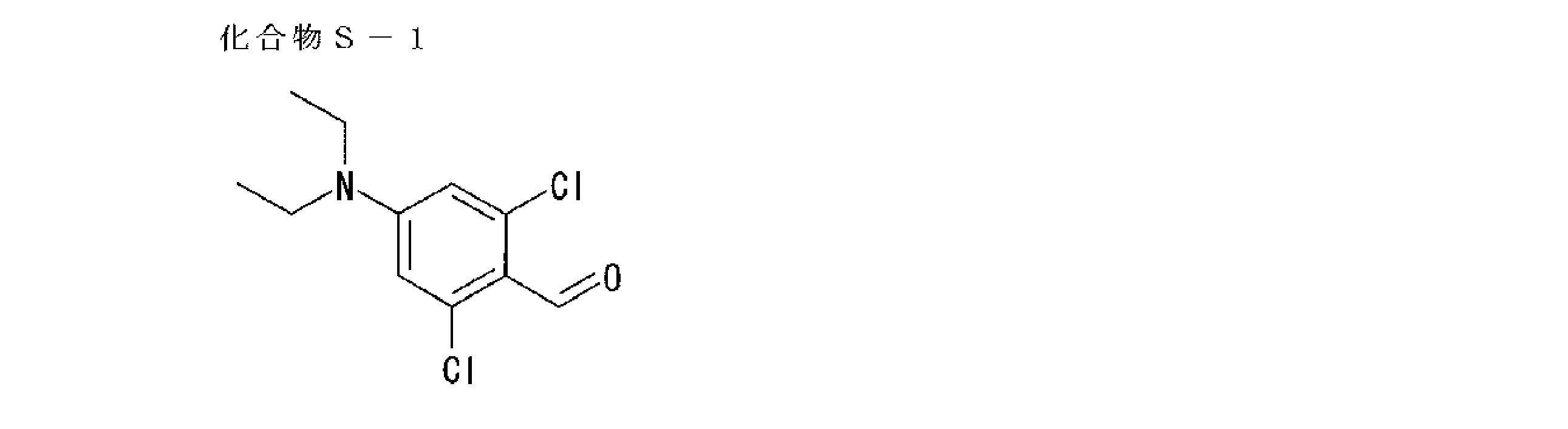 Figure JPOXMLDOC01-appb-C000015